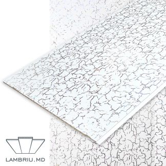 lambriu vagonca de plastic PVC LN 42 HL