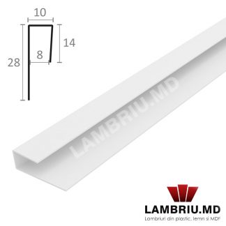 Profil terminatie lambriu PVC alb